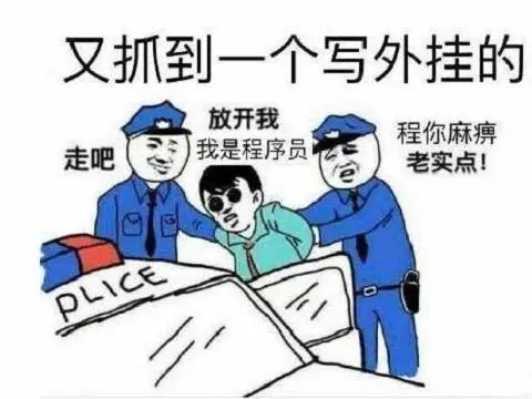 王者免费开挂的软件无广告-外挂泛滥游戏商