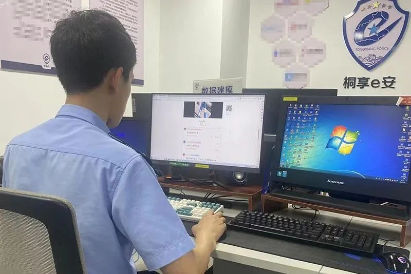 和平精英透视挂先试用链接下载_和平精英免费挂 锁头 透视_和平精英透视挂免费使用