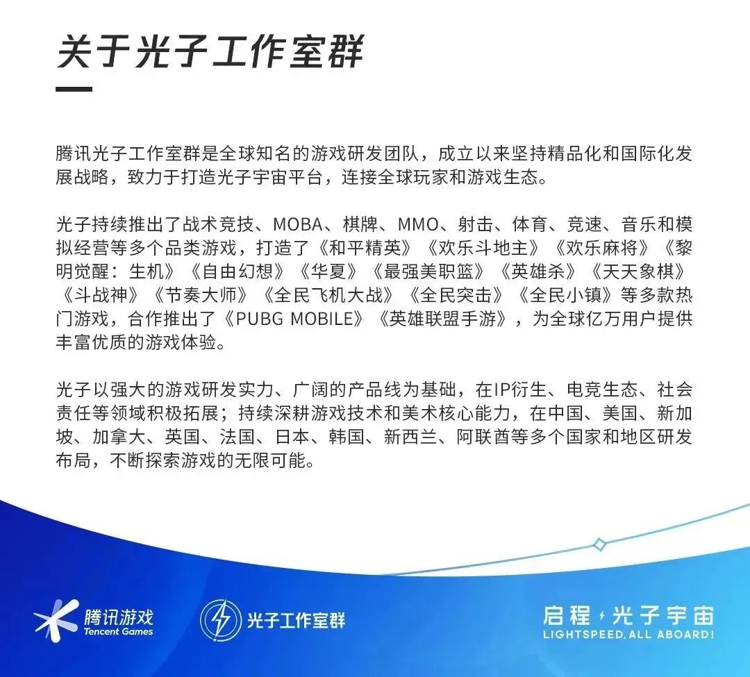 和平精英透视挂免费使用_和平精英透视挂先试用链接下载_和平精英免费挂 锁头 透视