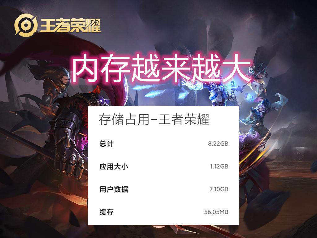 王者荣耀买东西的软件有哪些-王者荣耀云版