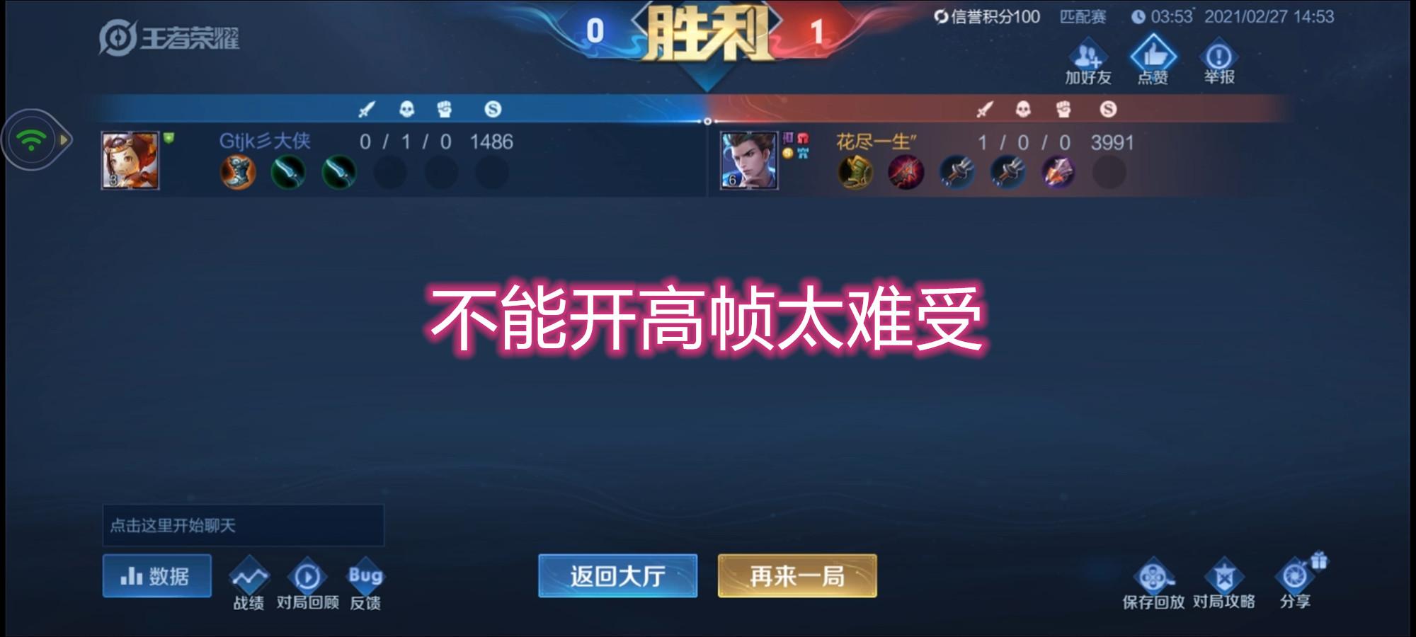 王者荣耀买东西软件有风险吗_王者荣耀买东西的软件有哪些_王者荣耀买东西的软件