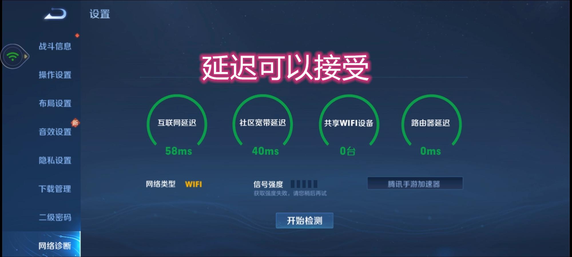 王者荣耀买东西的软件有哪些_王者荣耀买东西软件有风险吗_王者荣耀买东西的软件