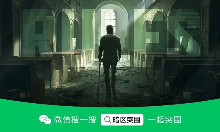 暗区突围端游_暗区突围配置_暗区突围外设