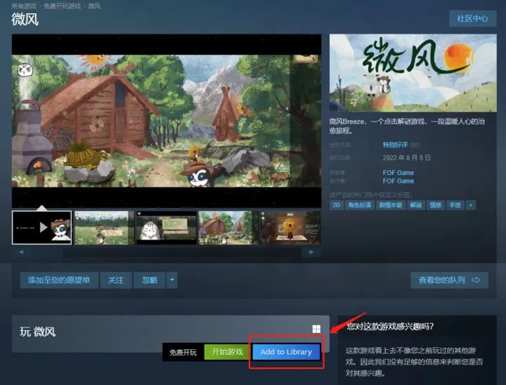 王者荣耀苹果区封了安卓_王者荣耀外封软件苹果版_王者荣耀ios封号