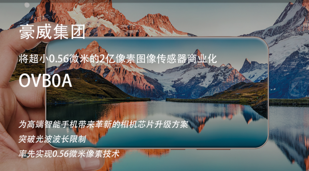 王者荣耀ios封号_王者荣耀苹果区封了安卓_王者荣耀外封软件苹果版