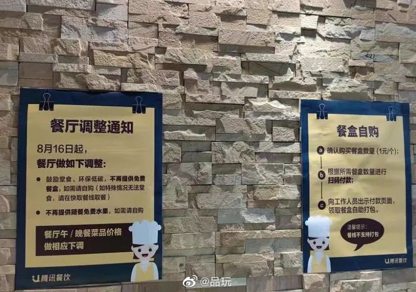 王者荣耀外封软件苹果版_王者荣耀苹果区封了安卓_王者荣耀ios封号