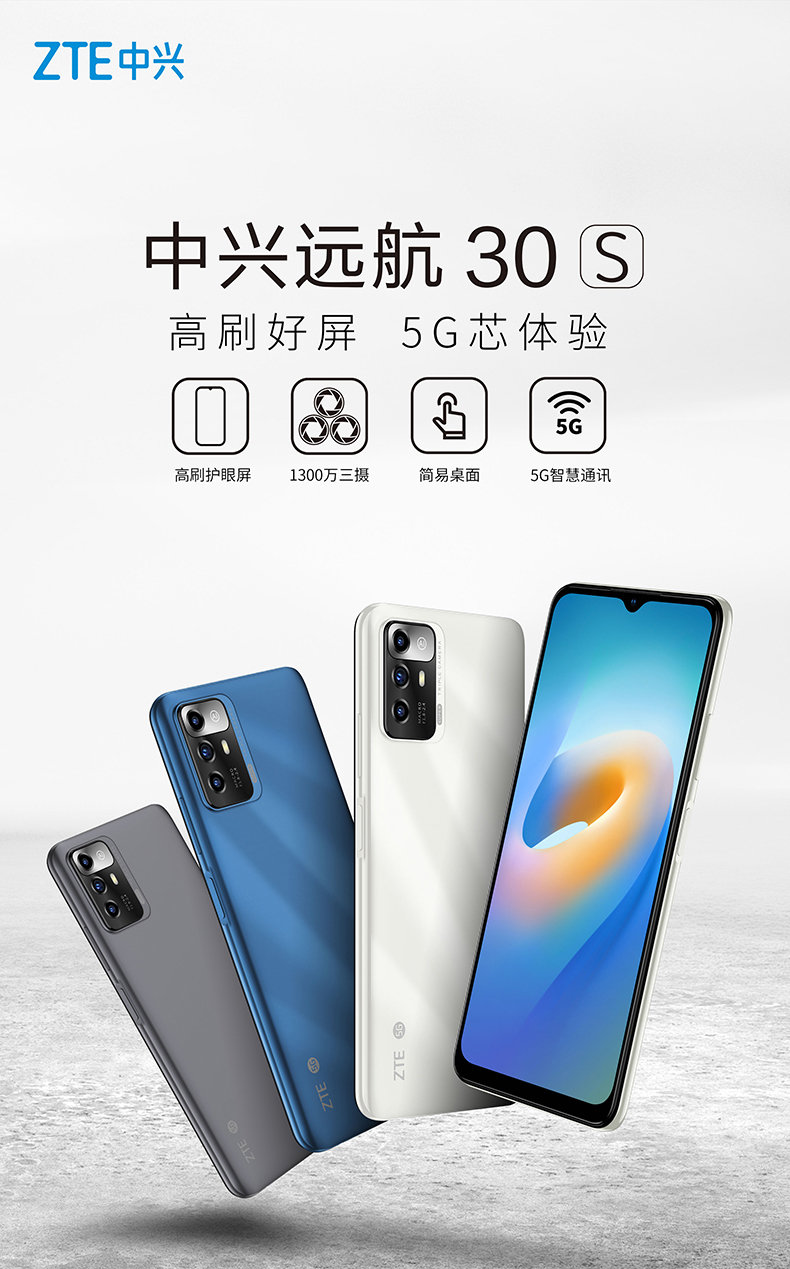 王者荣耀ios封号_王者荣耀苹果区封了安卓_王者荣耀外封软件苹果版