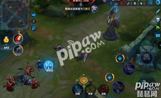 王者无限技能模式用有哪些英雄_王者无限技能模式用有什么好处_王者无限用技能的模式有哪些