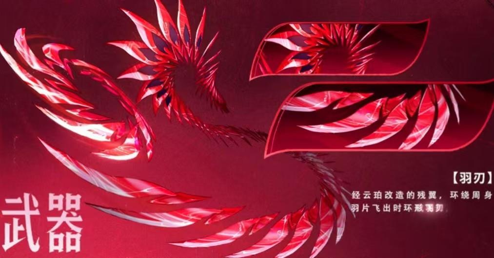 王者无限技能模式用有哪些英雄_王者无限技能模式用有什么好处_王者无限用技能的模式有哪些