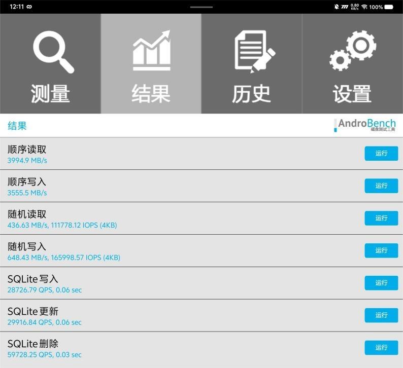 暗区突围的科技直装_暗区突围的科技直装_暗区突围的科技直装