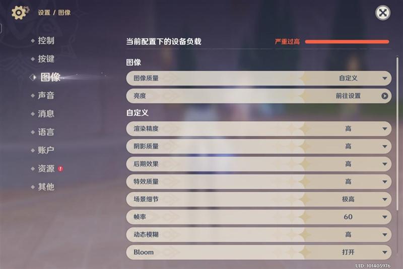 暗区突围的科技直装_暗区突围的科技直装_暗区突围的科技直装