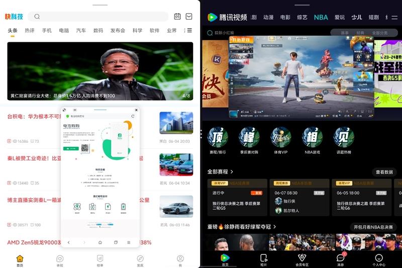 暗区突围的科技直装_暗区突围的科技直装_暗区突围的科技直装