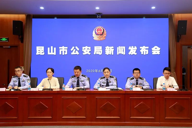 苏州警方破获国内最大游戏外挂案 涉案金额